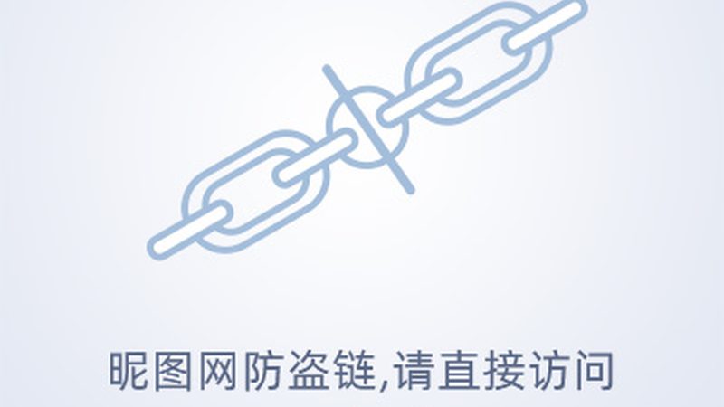 农资批发许可证办理周期