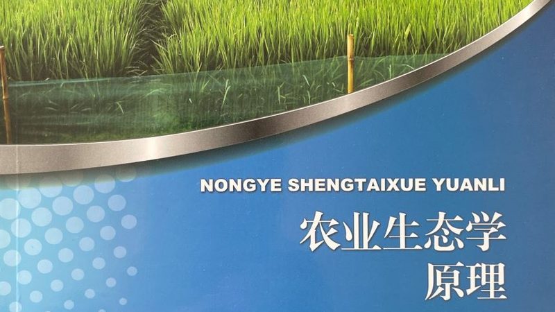 智慧农业种植系统：揭秘其规格型号与选型逻辑