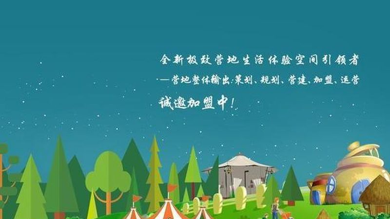 农资肥料真假辨别的关键点，你掌握了吗？**